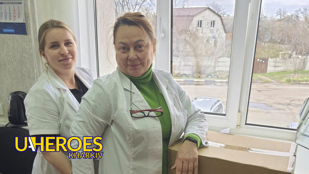 🇺🇦 Звіт від Центру Первинної медичної допомоги Пісочинської селищної ради, - Волонтерський центр допомоги "Люботин SOS"