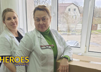 🇺🇦 Звіт від Центру Первинної медичної допомоги Пісочинської селищної ради, - Волонтерський центр допомоги "Люботин SOS"