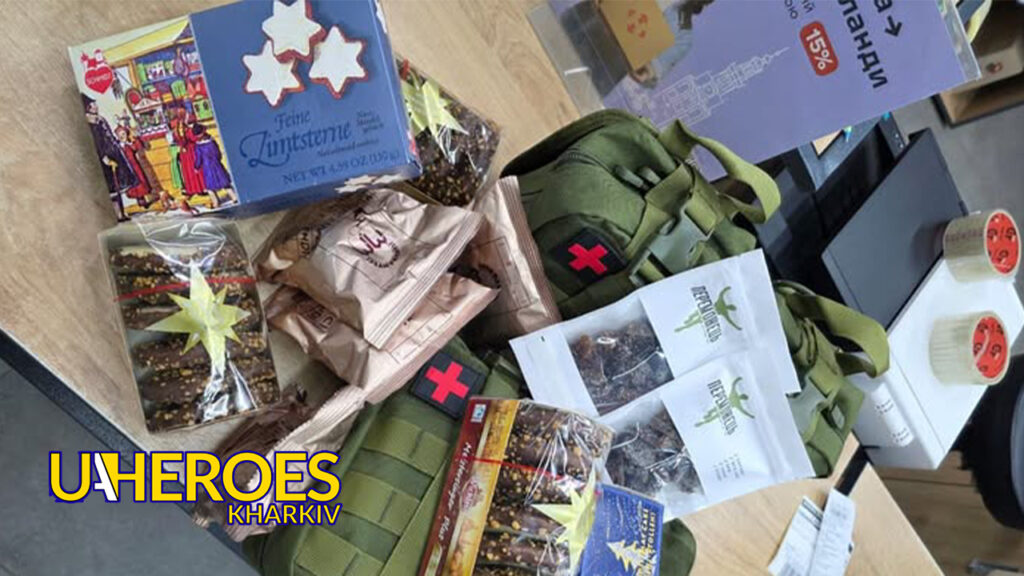 🍬 Смаколики, кава та аптечки: допомога 422-му батальйону БпАК, - Тетяна Харлан | Волонтер