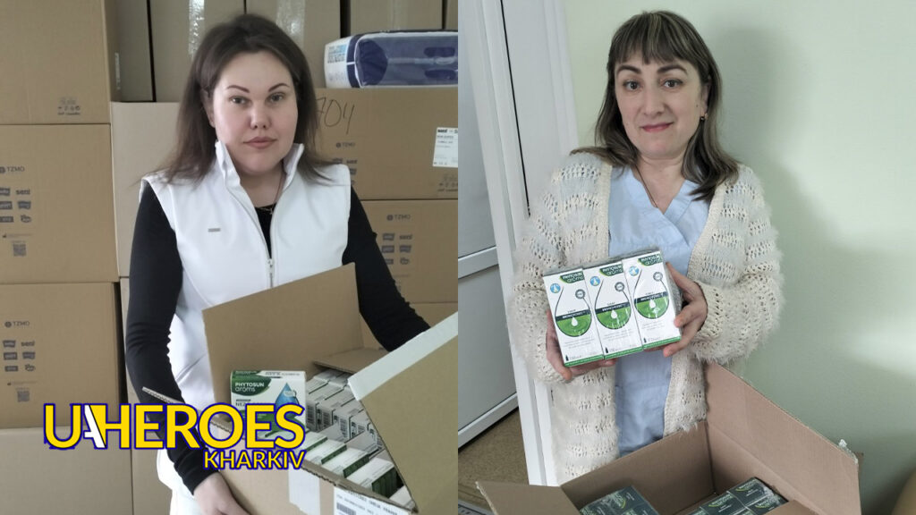 💪 Внесок у Перемогу: звіт Центру первинної медико-санітарної допомоги Люботина, - Волонтерський центр допомоги "Люботин SOS"