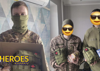 🙏 Дякуємо кожному, хто не втомлюється допомагати: підтримка важлива для перемоги, - Тетяна Харлан | Волонтер