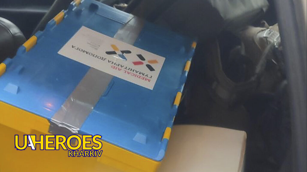 🎒 Рюкзак медика та спорядження для підрозділу БПЛА 92 ОМБР, - БО “БФ “Гуманітарний хаб “Схід-Захід”