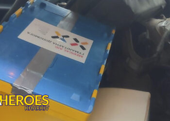 🎒 Рюкзак медика та спорядження для підрозділу БПЛА 92 ОМБР, - БО “БФ “Гуманітарний хаб “Схід-Захід”