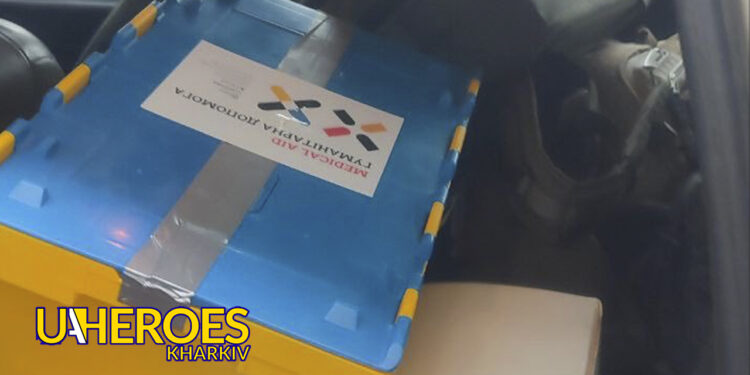 🎒 Рюкзак медика та спорядження для підрозділу БПЛА 92 ОМБР, - БО “БФ “Гуманітарний хаб “Схід-Захід”