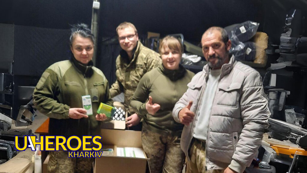 🇺🇦 Допомога на фронт: 53-тя бригада дякує благодійникам за підтримку ЗСУ, - Волонтерський центр допомоги "Люботин SOS"