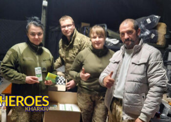 🇺🇦 Допомога на фронт: 53-тя бригада дякує благодійникам за підтримку ЗСУ, - Волонтерський центр допомоги "Люботин SOS"