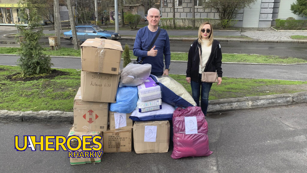 🏥❤️‍🩹Допомога пораненим воїнам, – Сестра милосердя АТО / Харків