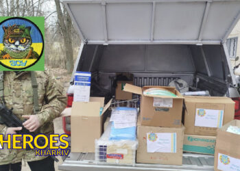 💊 Такмед і перев'язки: допомога волонтерів на Куп'янському і Курському напрямках, - Волонтерський центр допомоги "Люботин SOS"