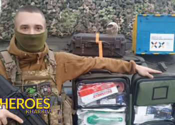 🙏 Подяка за медичну допомогу від 92-ї бригади, - БО “БФ “Гуманітарний хаб “Схід-Захід”