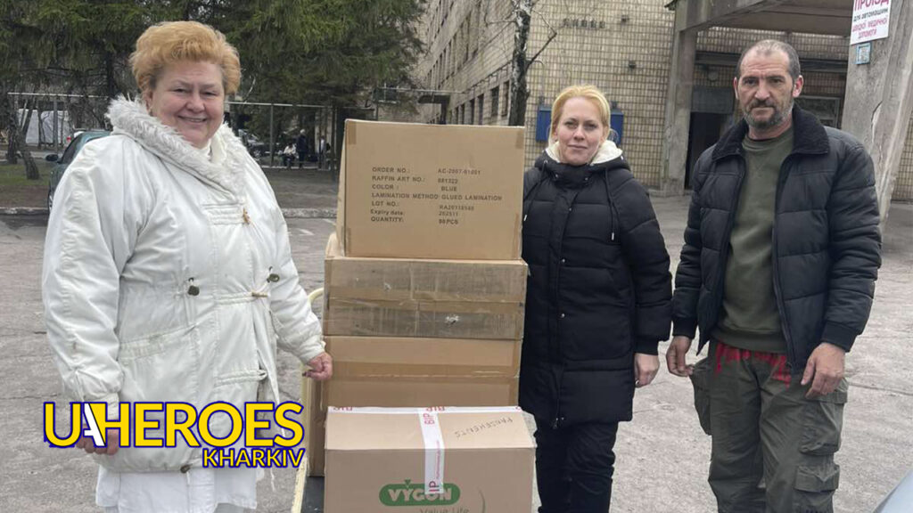 🙏 Пліч-о-пліч до Перемоги: Подяка всім, хто підтримує фронт щодня, - Волонтерський центр допомоги "Люботин SOS"