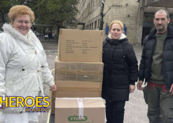 🙏 Пліч-о-пліч до Перемоги: Подяка всім, хто підтримує фронт щодня, - Волонтерський центр допомоги "Люботин SOS"