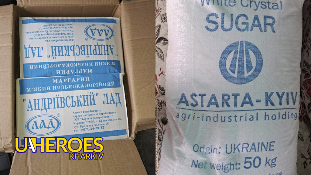 Дякую всім причетним за смаколики нашим майбутнім захисникам, - Олександр Осадчий | Волонтер