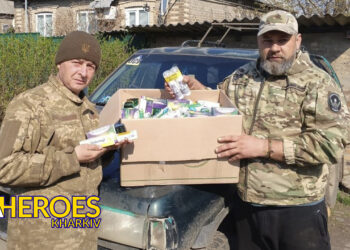🇺🇦 54-та бригада на Донецькому напрямку: підтримка від волонтерів і друзів, - Волонтерський центр допомоги "Люботин SOS"