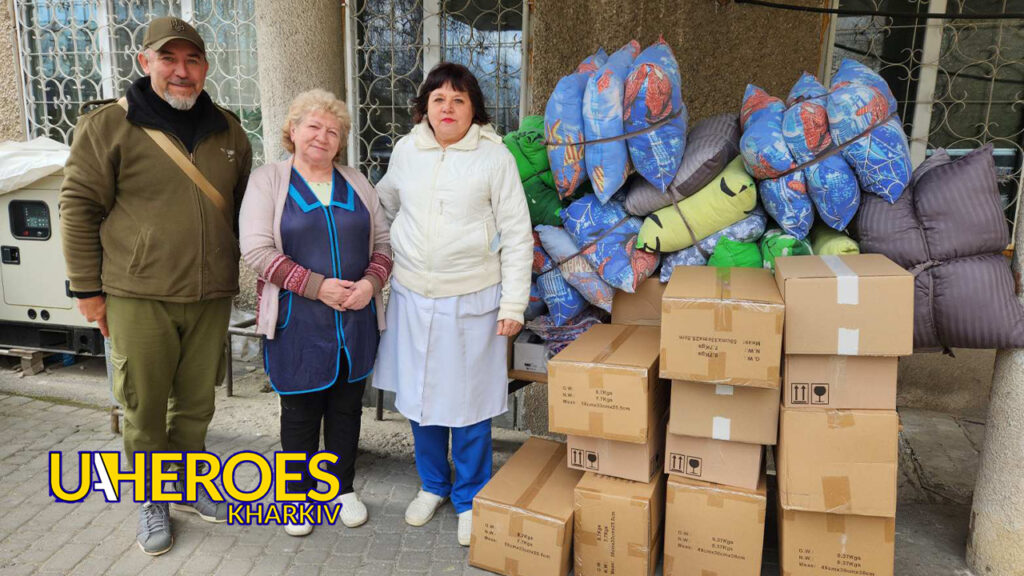 🏥 Харківські лікарі дякують благодійникам за допомогу пораненим воїнам ЗСУ, - Волонтерський центр допомоги "Люботин SOS"