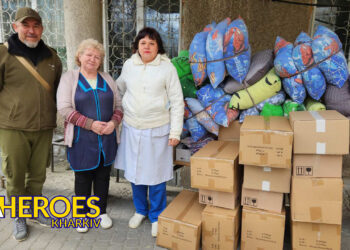 🏥 Харківські лікарі дякують благодійникам за допомогу пораненим воїнам ЗСУ, - Волонтерський центр допомоги "Люботин SOS"