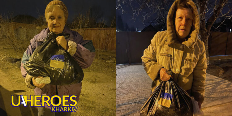 💙 Допомога харків’янам: Продуктові набори для ветеранів, родин захисників і людей похилого віку, - ГО “Дружини ветеранів” 