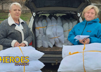 💖 Підтримка ЗСУ: подушки, синтепон і турбота про наших героїв, - Волонтерський центр допомоги "Люботин SOS