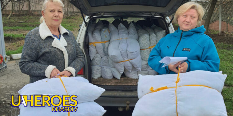 💖 Підтримка ЗСУ: подушки, синтепон і турбота про наших героїв, - Волонтерський центр допомоги "Люботин SOS