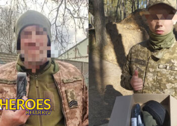 💪 Продовжуємо забезпечувати наших захисників якісними турнікетами, - БО “БФ “Гуманітарний хаб “Схід-Захід”