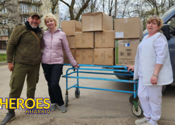 🙏 Подяка благодійникам та волонтерам за медичну і гуманітарну допомогу шпиталям, - Волонтерський центр допомоги "Люботин SOS"