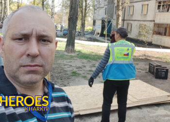 🚨 18 квітня — черговий ворожий удар по Харкову: спільна допомога постраждалим, - БО “БФ “Гуманітарний хаб “Схід-Захід”