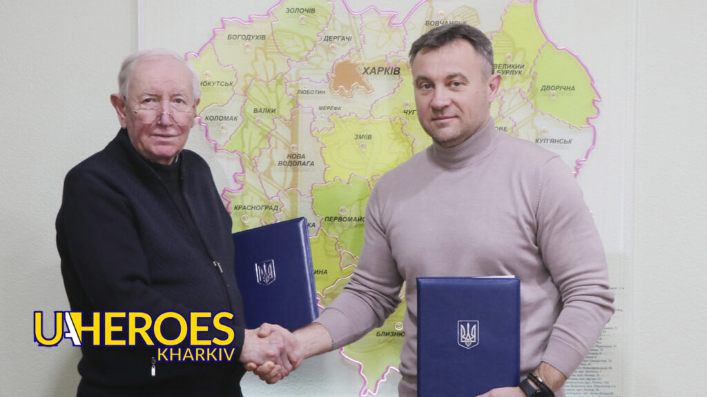 📑 Меморандум про підтримку: У Харкові посилюють співпрацю задля працевлаштування захисників, - Харківська обласна служба зайнятості 