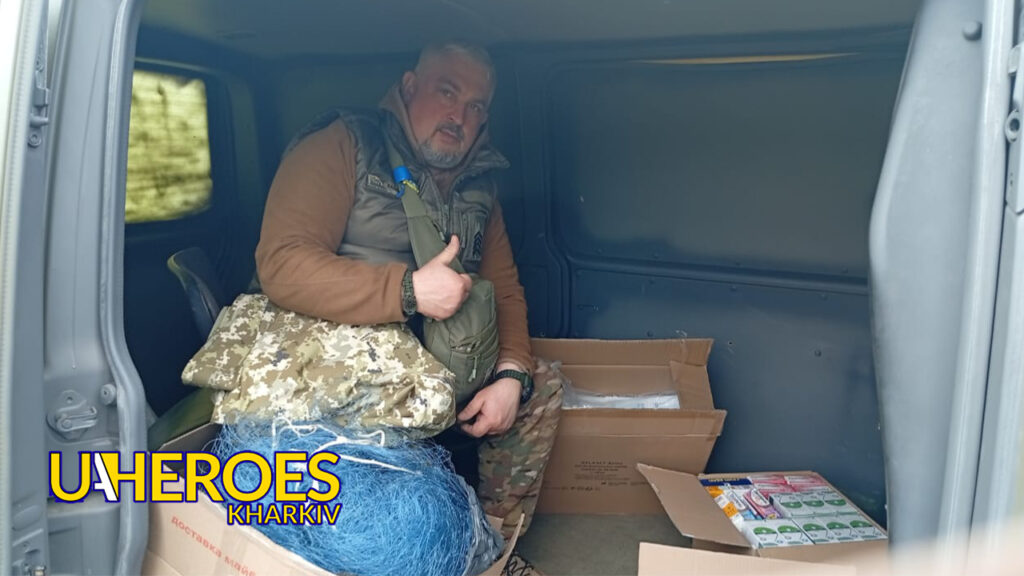 🙏 Щира вдячність за допомогу нашим героям: звіт від 113-ї бригади, - Волонтерський центр допомоги "Люботин SOS"