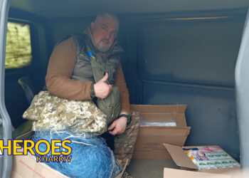 🙏 Щира вдячність за допомогу нашим героям: звіт від 113-ї бригади, - Волонтерський центр допомоги "Люботин SOS"