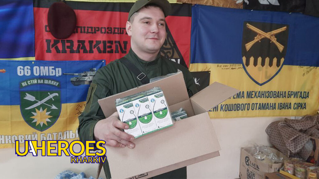 📊 Збірний звіт від підрозділів ЗСУ: підтримка та допомога від волонтерів, - Волонтерський центр допомоги "Люботин SOS"