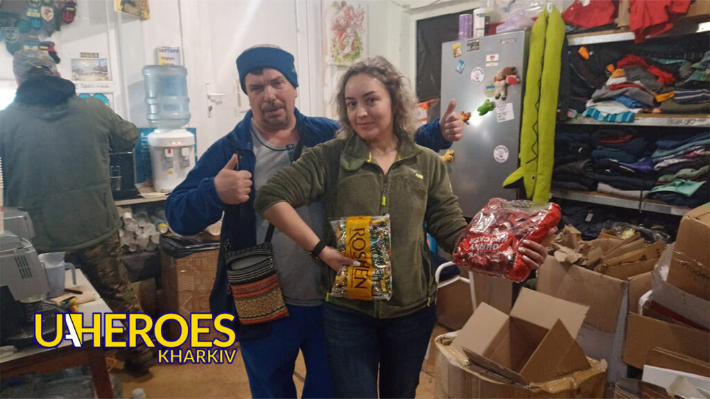 🏥❤️‍🩹Допомога пораненим воїнам, – Сестра милосердя АТО / Харків