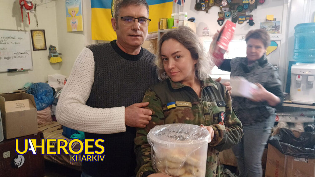 🏥❤️‍🩹Допомога пораненим воїнам, – Сестра милосердя АТО / Харків