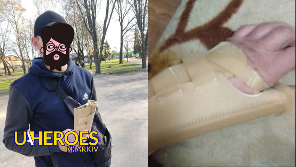 ✨ Разом до Перемоги: передали ортез для захисника завдяки волонтерам Великобританії, - БО “БФ “Гуманітарний хаб “Схід-Захід”