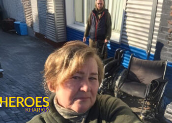 Передали 2 нових і 1 б/в коляски, 60 еластичних 10см бинтів, до центру реабілітації наших Захисників, -