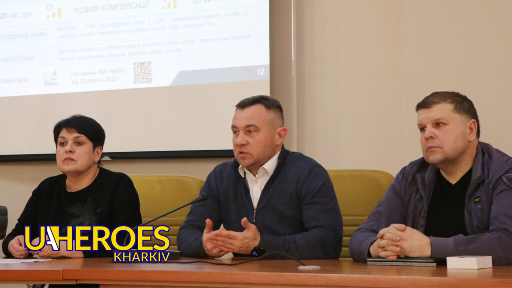 🩺 Нові можливості для медиків: ваучери, гранти та компенсації від держави, - Харківська обласна служба зайнятості