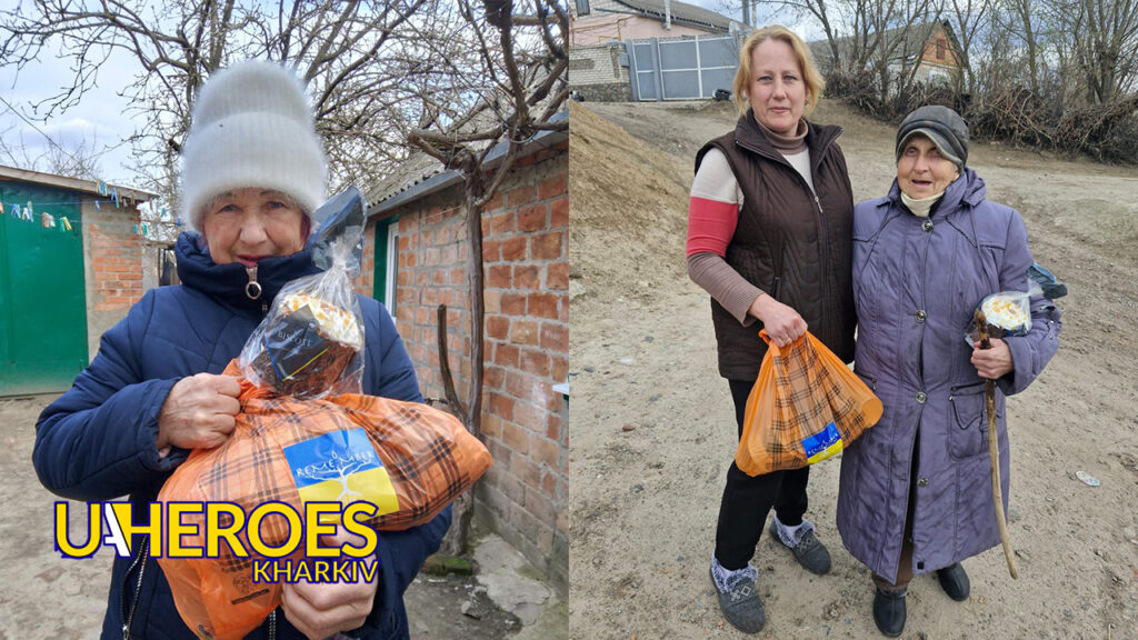 🙏 Підтримка в часи війни: дякуємо Rememberus.org за допомогу харків’янам, - ГО “Дружини ветеранів”