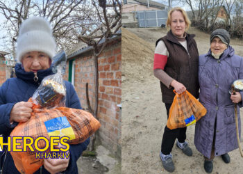 🙏 Підтримка в часи війни: дякуємо Rememberus.org за допомогу харків’янам, - ГО “Дружини ветеранів”