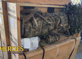 🚚 Відправка допомоги для хлопців на важкому напрямку, - Волонтерський центр допомоги "Люботин SOS"