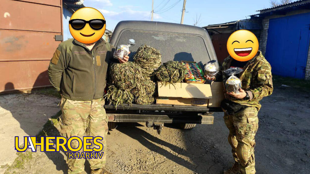 🌿 Чергова партія маскувальних костюмів вирушила на передов, - ГО “Дружини ветеранів” 