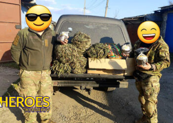 🌿 Чергова партія маскувальних костюмів вирушила на передов, - ГО “Дружини ветеранів” 