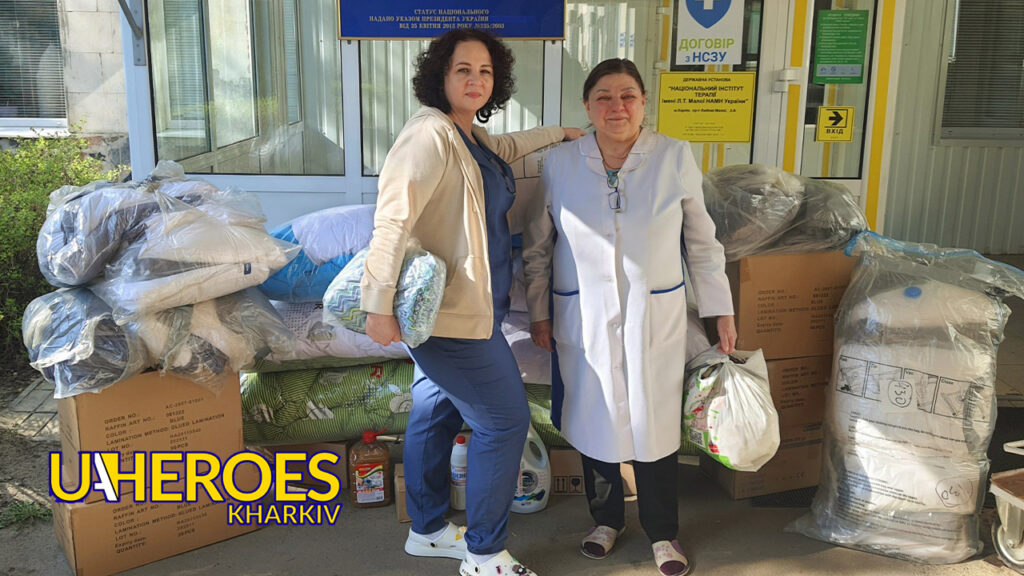 🏥 Звіт від лікарів кардіології: реабілітація та підтримка ЗСУ, - Волонтерський центр допомоги "Люботин SOS"