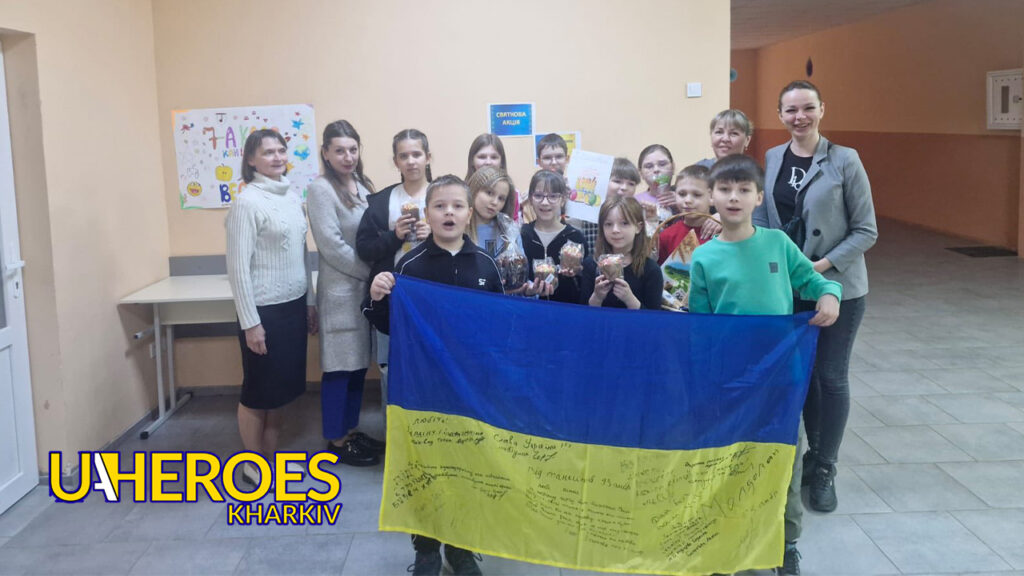 💖 Великодні подарунки від учнів Харківського ліцею №113: щира підтримка Захисникам України, - ГО “Дружини ветеранів” 