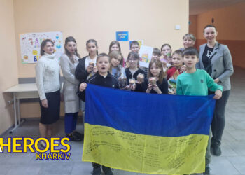 💖 Великодні подарунки від учнів Харківського ліцею №113: щира підтримка Захисникам України, - ГО “Дружини ветеранів” 