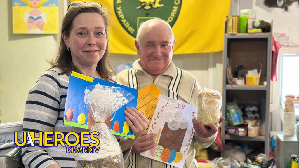 🏥❤️‍🩹Допомога пораненим воїнам, – Сестра милосердя АТО / Харків