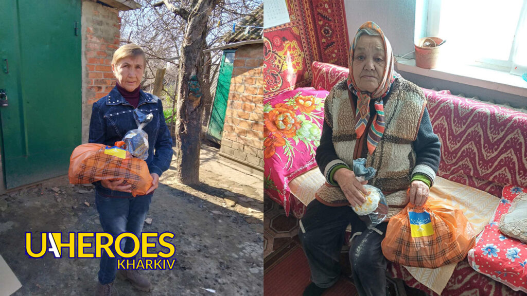 🍞 Продуктові набори для ветеранів та постраждалих від війни в Богодухові, - ГО “Дружини ветеранів” 