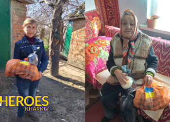 🍞 Продуктові набори для ветеранів та постраждалих від війни в Богодухові, - ГО “Дружини ветеранів” 