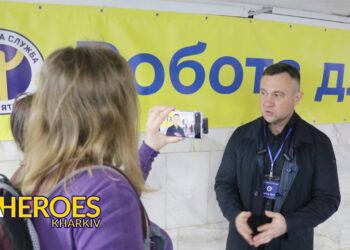 🤝 Підтримка захисників: у Харкові презентували робочі місця для ветеранів, - Харківська обласна служба зайнятості 