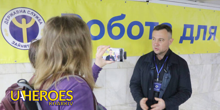 🤝 Підтримка захисників: у Харкові презентували робочі місця для ветеранів, - Харківська обласна служба зайнятості 