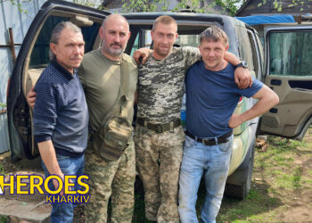 💥 Допомога для 43-ї бригади на Куп'янсько-Лиманському напрямку, - Волонтерський центр допомоги "Люботин SOS"