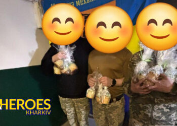 💙 Великдень зігріває серця: учні Харківського ліцею №113 передали смаколики для ЗСУ, - ГО “Дружини ветеранів” 