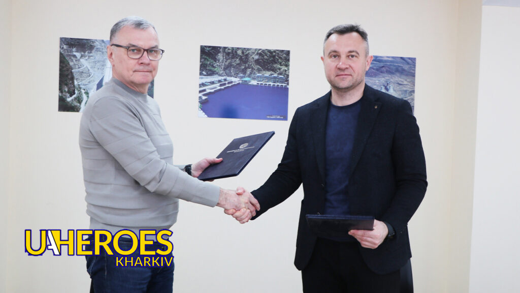 🤝 Харківська обласна служба зайнятості та «Укренергомашини» підписали меморандум про співпрацю